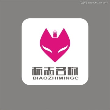 狐狸 LOGO 标志