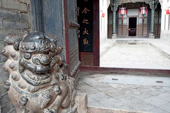 李家大院