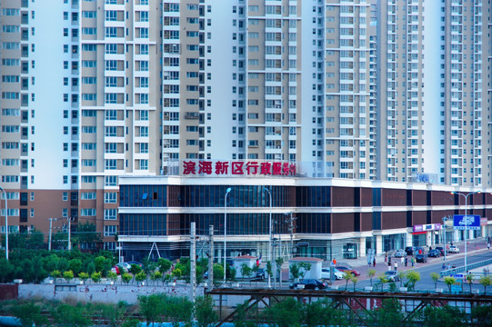 天津滨海新区行政服务中心