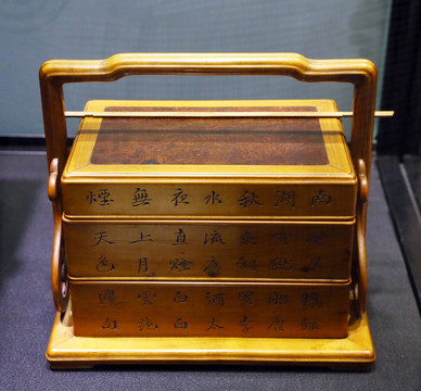 清代黄杨木文具盒