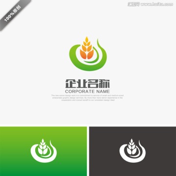 粮食LOGO 种子商标