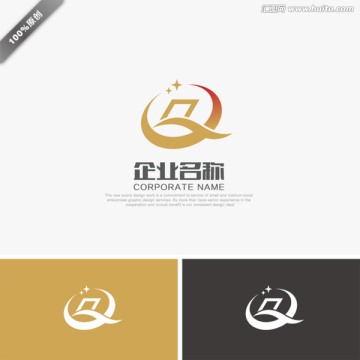 金融LOGO 字母Q