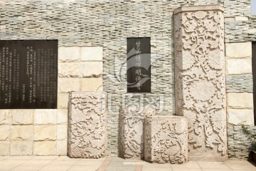 文化墙 景观墙 装饰墙