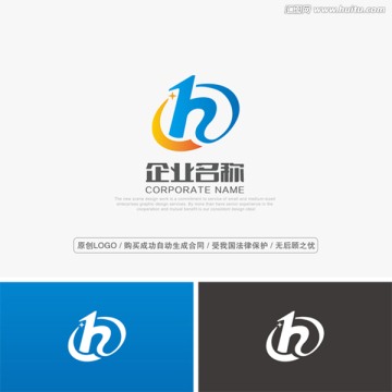 企业LOGO