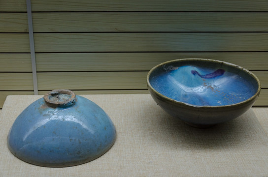 金代钧釉碗 登封窑瓷器