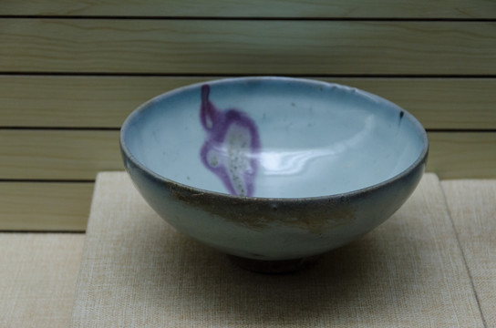金代钧釉碗 登封窑瓷器