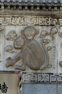 猴属相浮雕