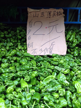上海 小街道 农贸 市场 集市