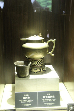 青铜器 瓷器 酒壶