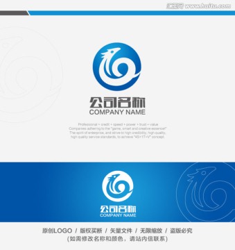 祥龙科技LOGO