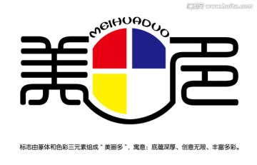 美画多LOGO