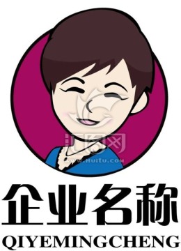 食品卡通女性logo设计