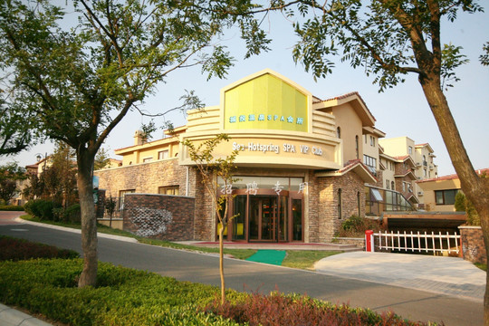 酒店 庄园