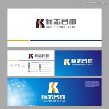 LOGO 标志 K字母