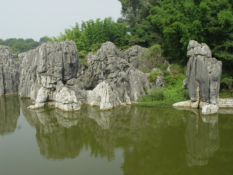 石林