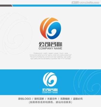 科技LOGO 凤凰标志