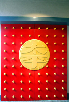 太平天国