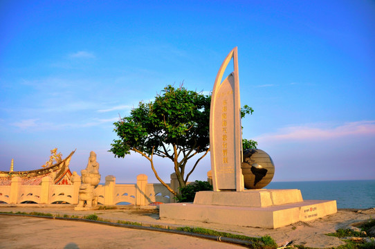 东海南海气象分界线标记碑
