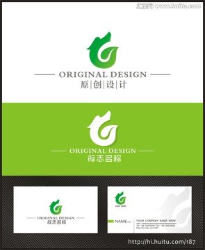 龙logo设计 字母G标志设计