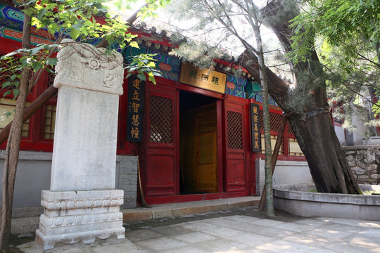 北京和平寺