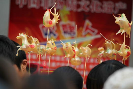 糖人