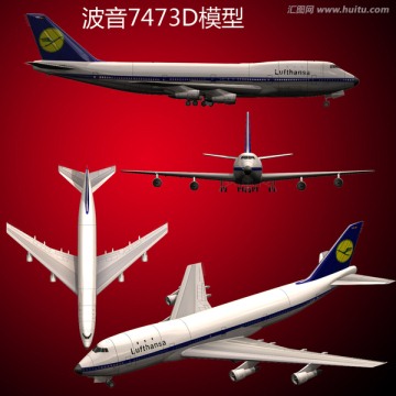 波音7473D模型