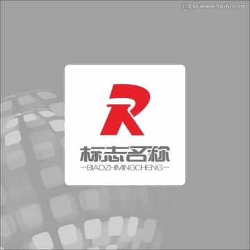 R字母标志 LOGO