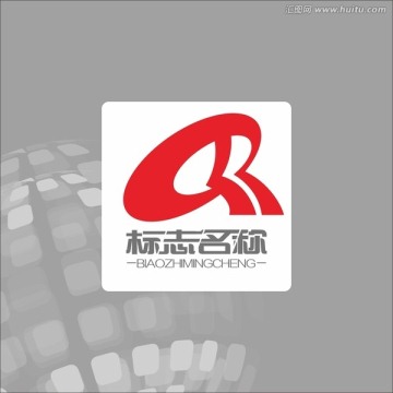 Q字母标志 LOGO