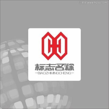 H字母标志 LOGO