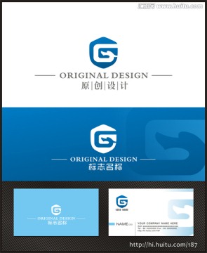 龙logo 字母G 盾牌标志