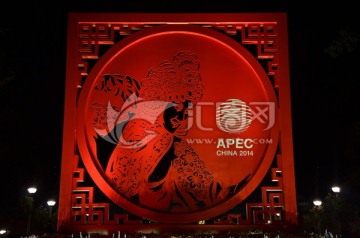 APEC镂空雕刻夜拍