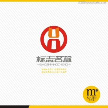 LOGO 标志 字母H标志