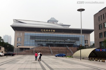 北京大学体育馆