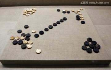 北宋围棋子