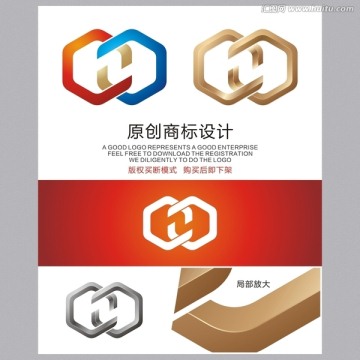 金融logo