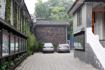 北京国子监大街