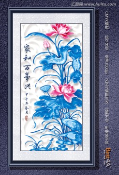 中国画水墨青花荷花仙鹤装饰画