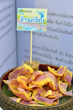 泰国农产品展泰米制小吃