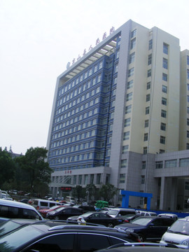 京山人民医院住院部
