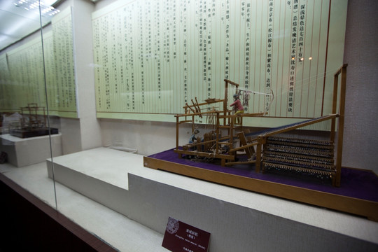 纺织机 南京云锦博物馆 模型