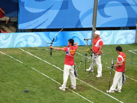 北京奥运射箭比赛