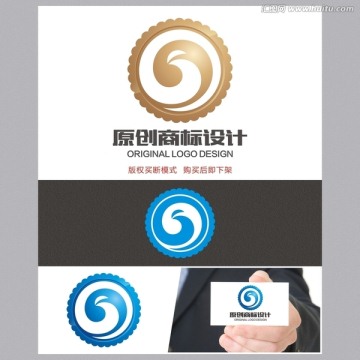 房地产logo