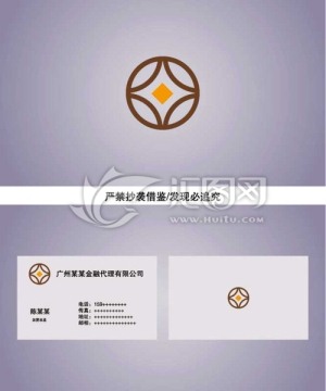 品牌LOGO