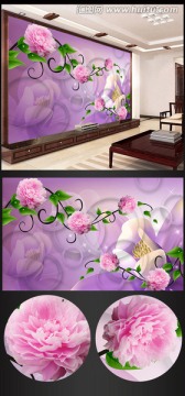 3D花朵背景墙 平面图