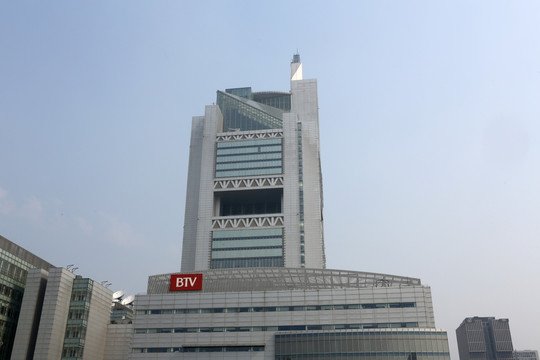 北京中央商务区
