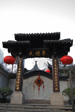 江苏南京大钟亭牌楼
