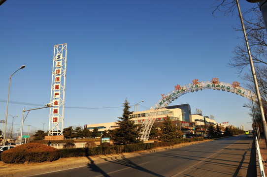 上地信息产业基地标志