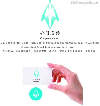 双龙戏珠logo