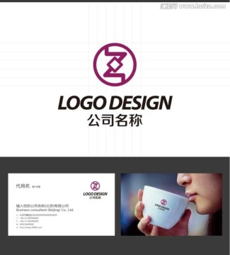 Z字母LOGO标志设计