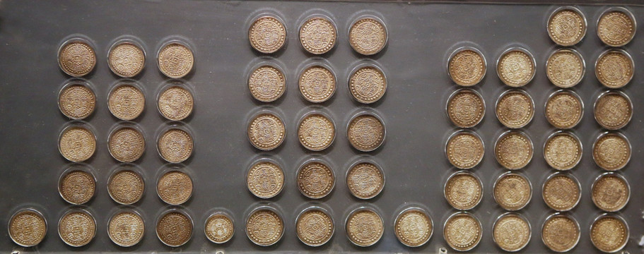 清代藏币